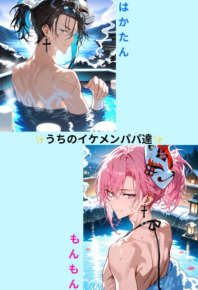 あすなℍ❦𝕄みんなの癒し担当