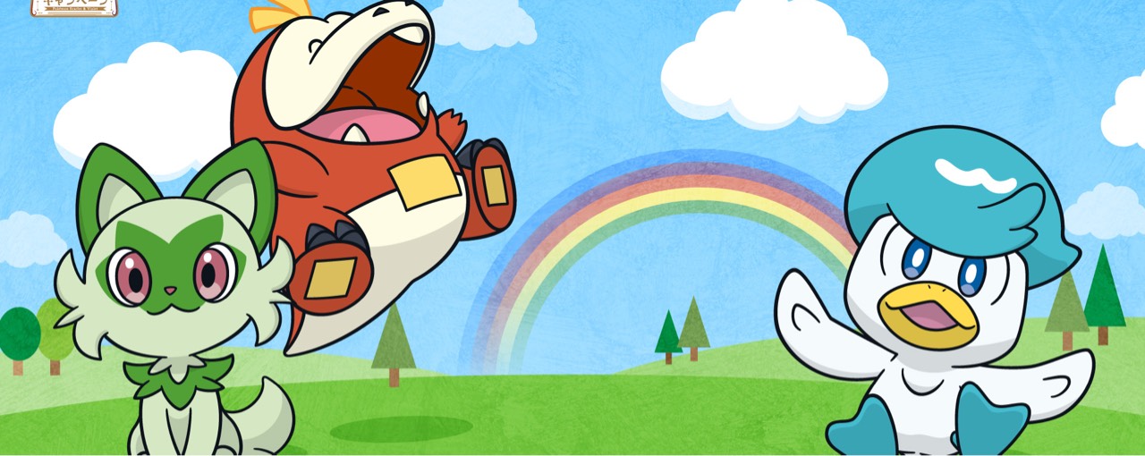 ʚ🐻ɞハネダキョウ(ウイング)