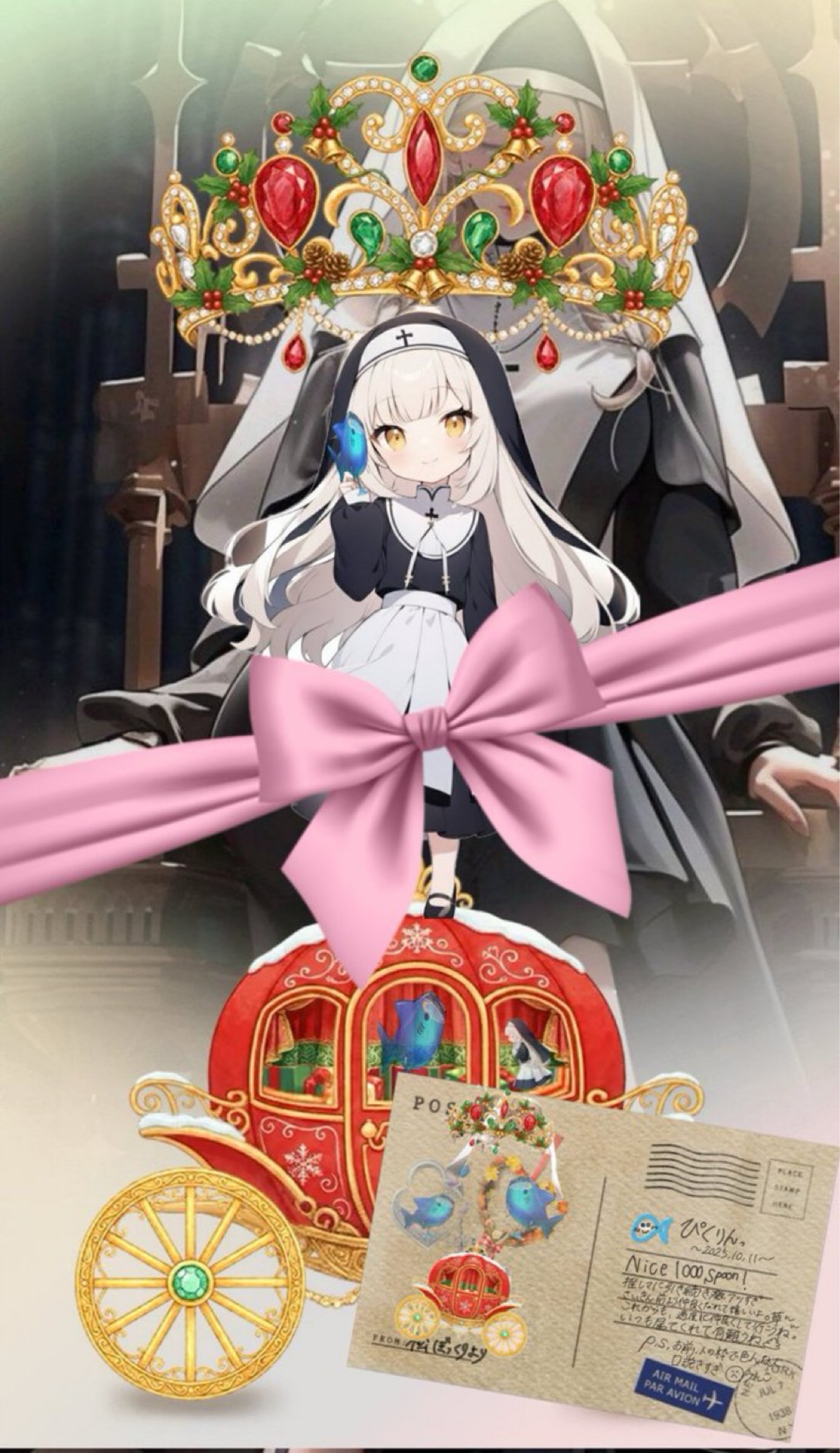 ðãã¯ãªã³ãã