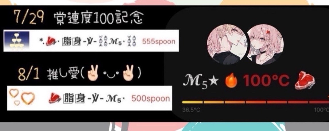 ðâ
â äžå€ãã³ã ð¡ââ