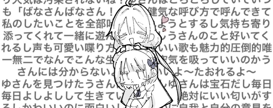 ︎︎