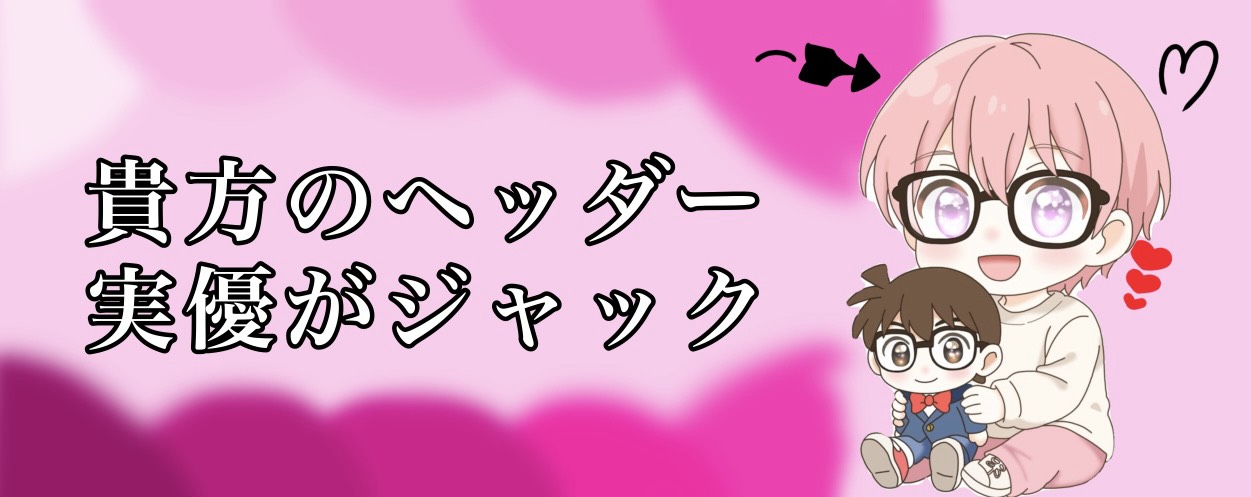 ⁀➷ꪑ実優𝑹☪