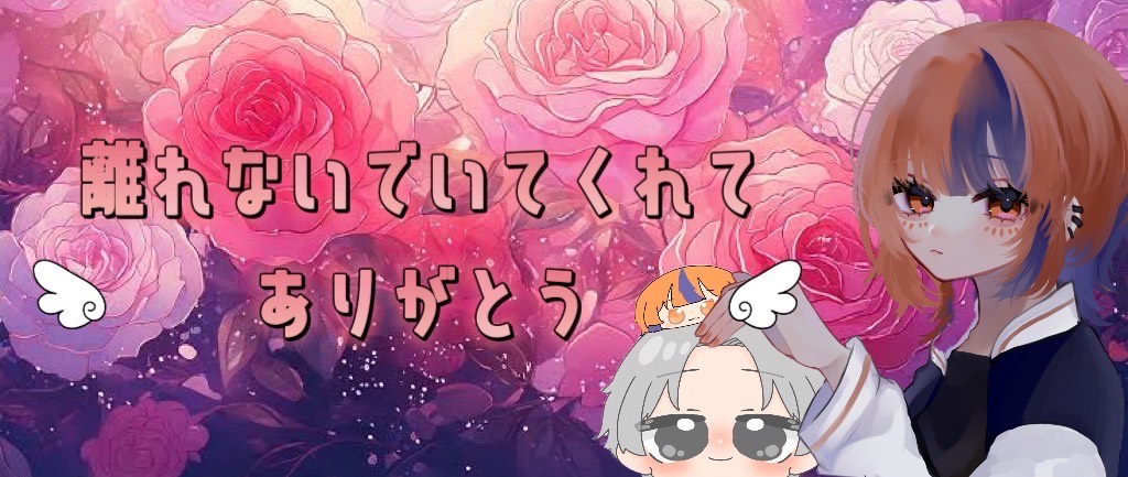 ﾎﾟﾋﾟ🕸ᦓ⋆ ࣪