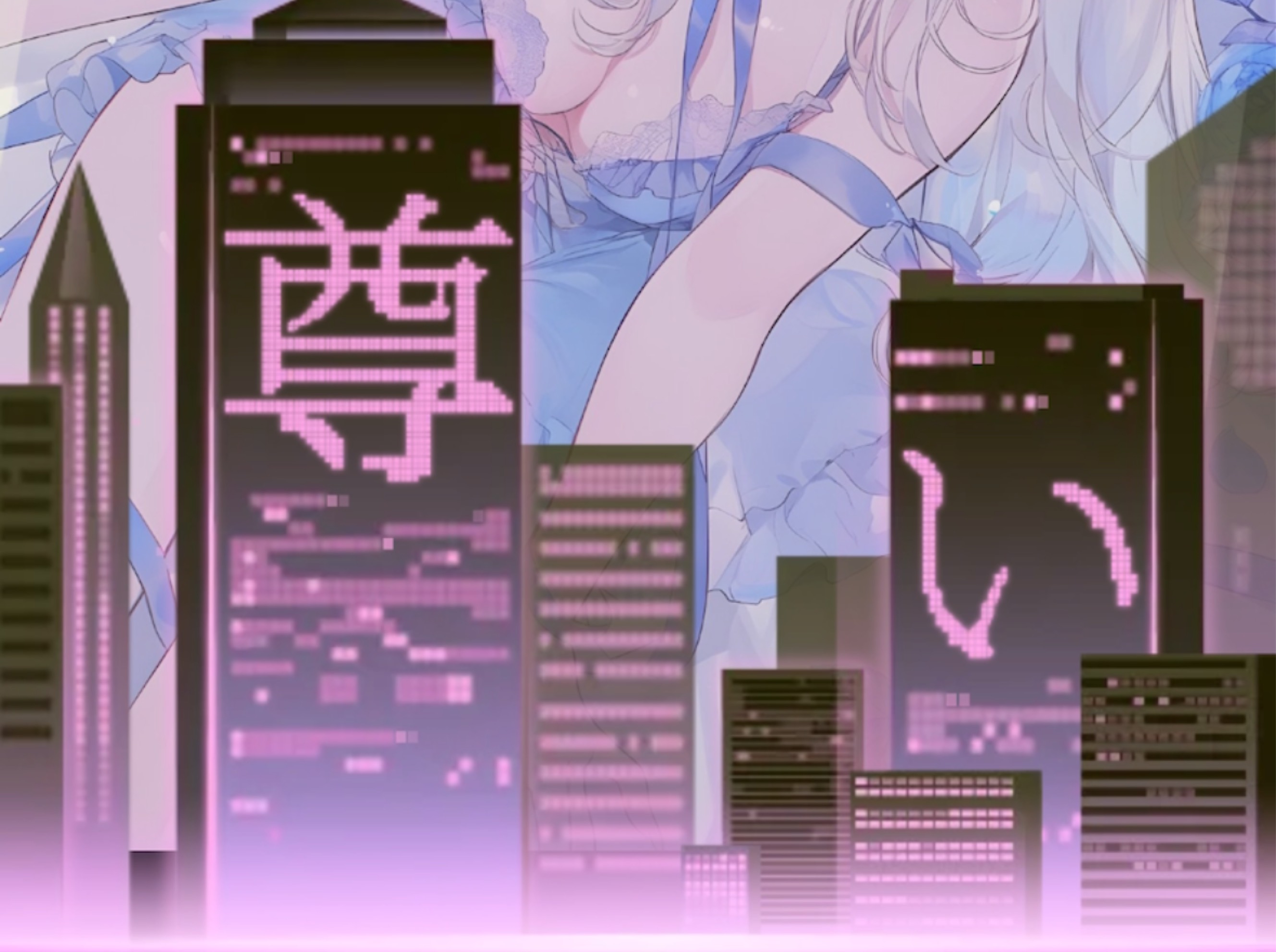 𝒍𝒆𝒎𝒐𝒏 𝐬ᰍᩚ𝐬