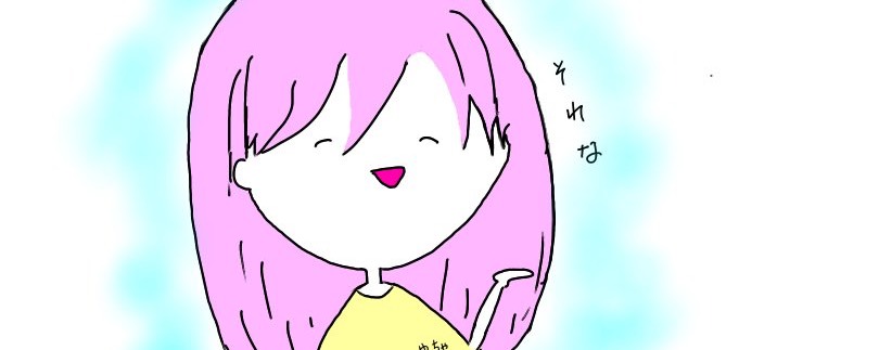 ⋆͛꘨⋆͛ゆちゃまる☑︎