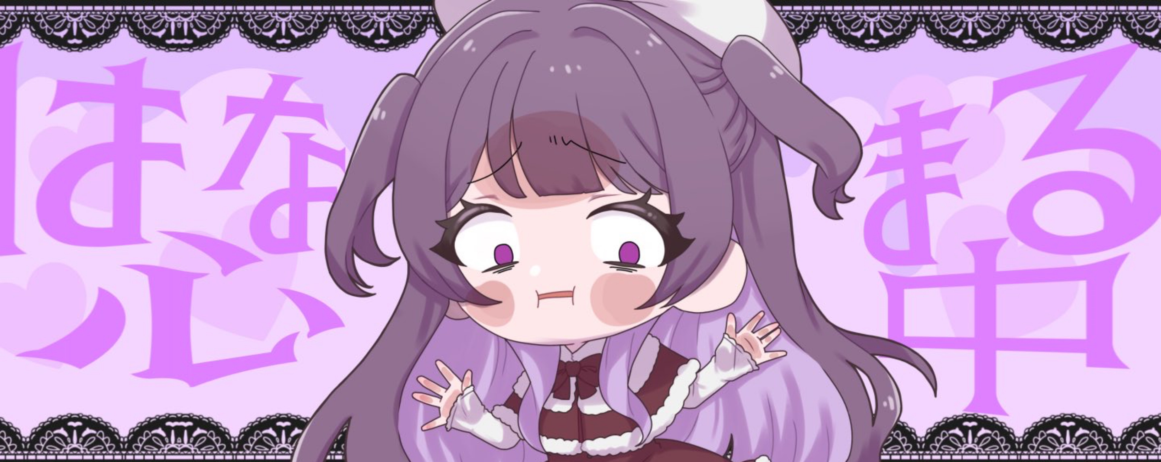 くろる©
