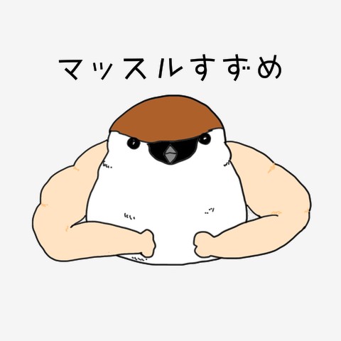 𝒌ྀི 果音 @1月17日ビンゴ！