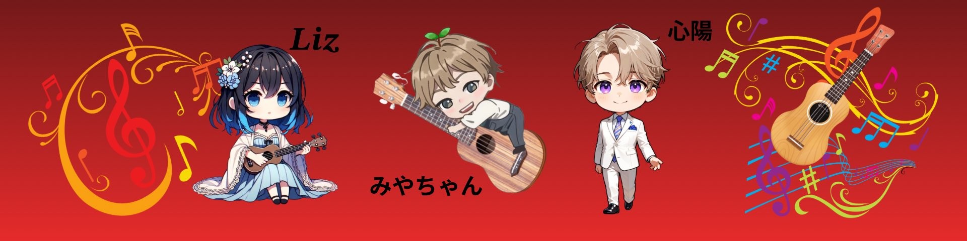 みやᒼᑋªⁿ☪︎🍙ꪑ୭*ﾟ⋆͛*͛☾❅