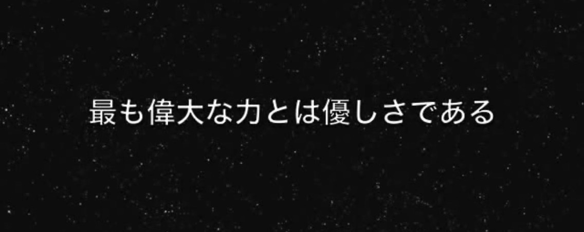 ࿓額に傷の有る海底大魔王🎭🍷