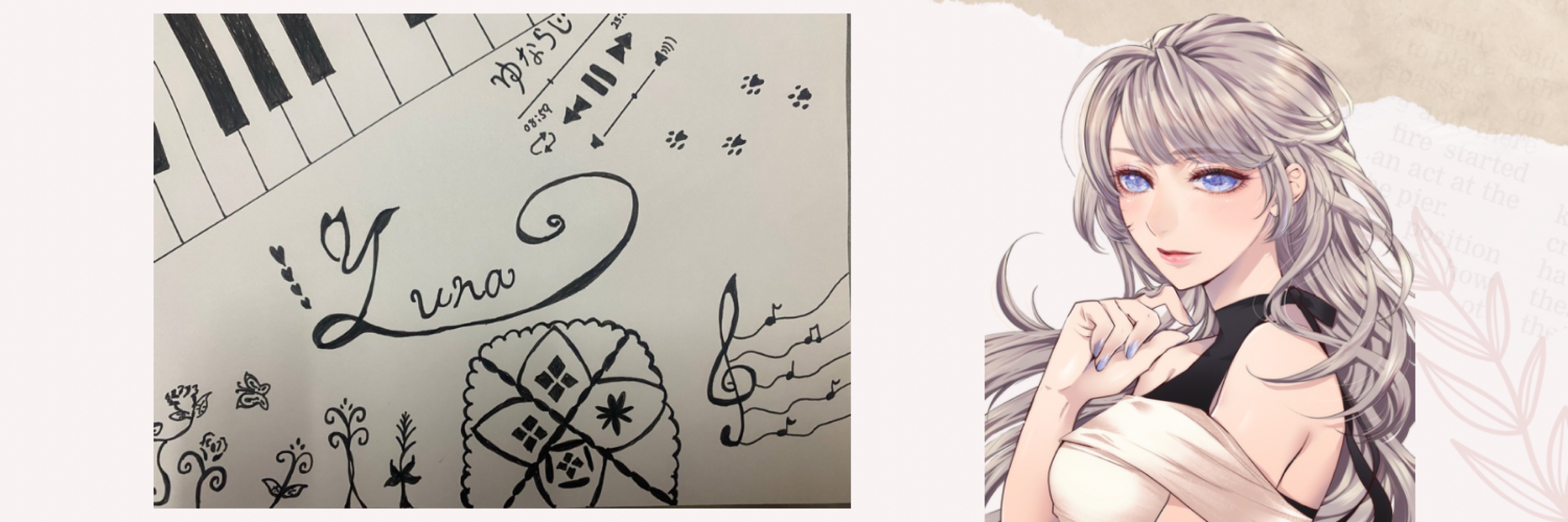 ⧉𝒴‪·̩͙  ゆな -𝒚𝒖𝒏𝒂- 🥮