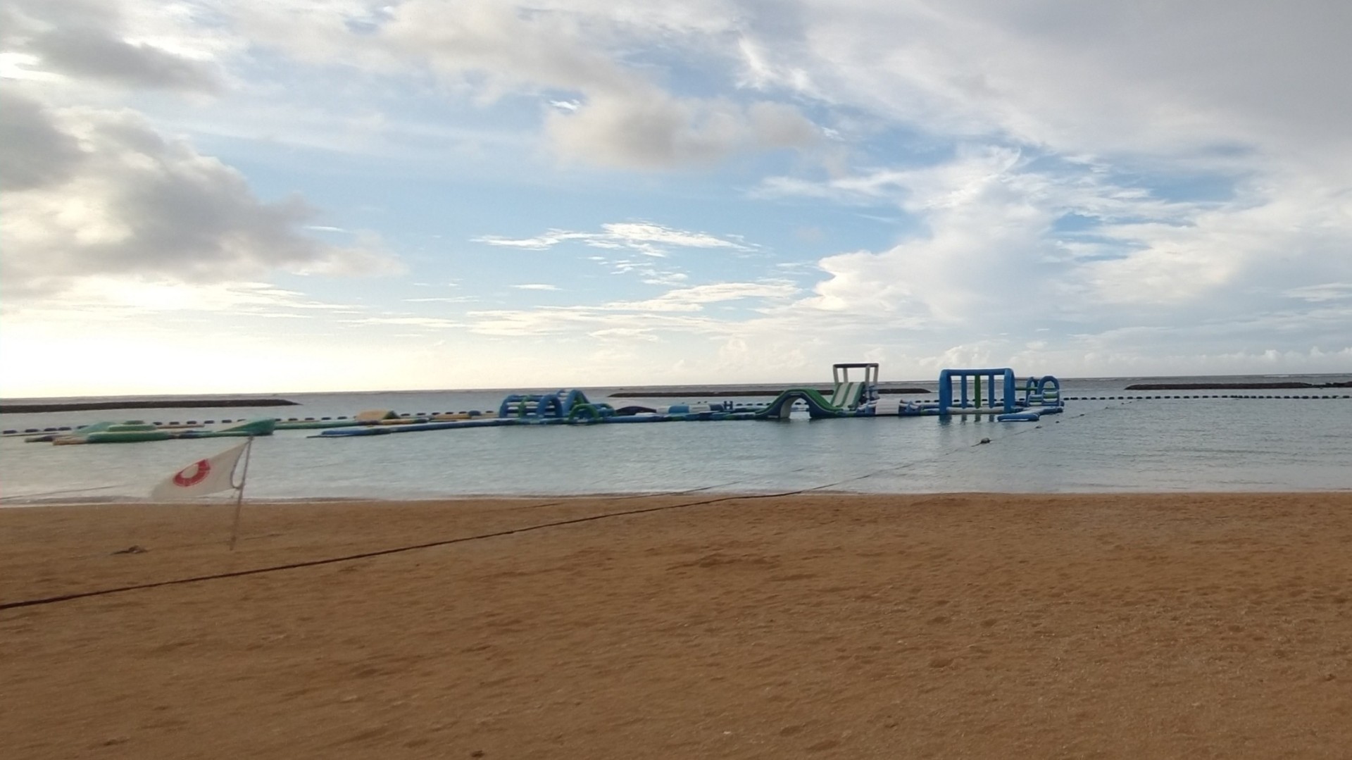 うるもふ 🏎 🎼