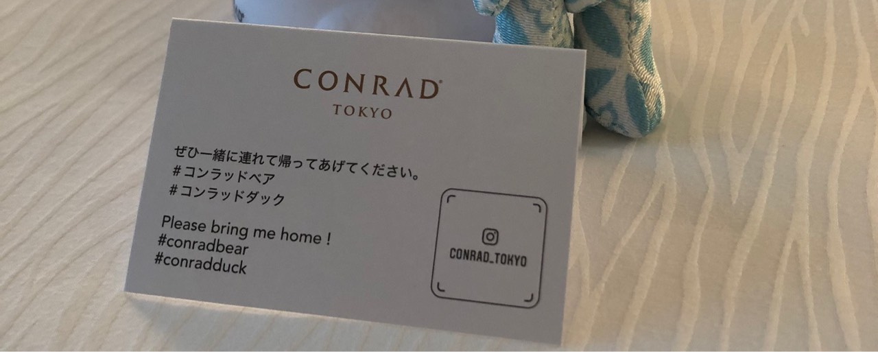 あいでんてぃふぁい佐藤