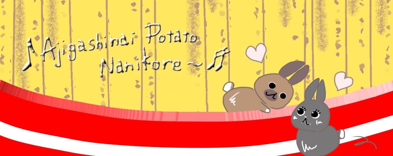 あるたか🐇🐈🐓🌳🦌🐗🐻️