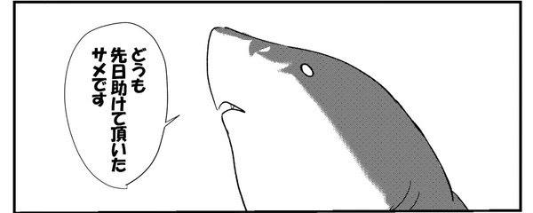 ðð¹ððãâ©.*Ë ð¯