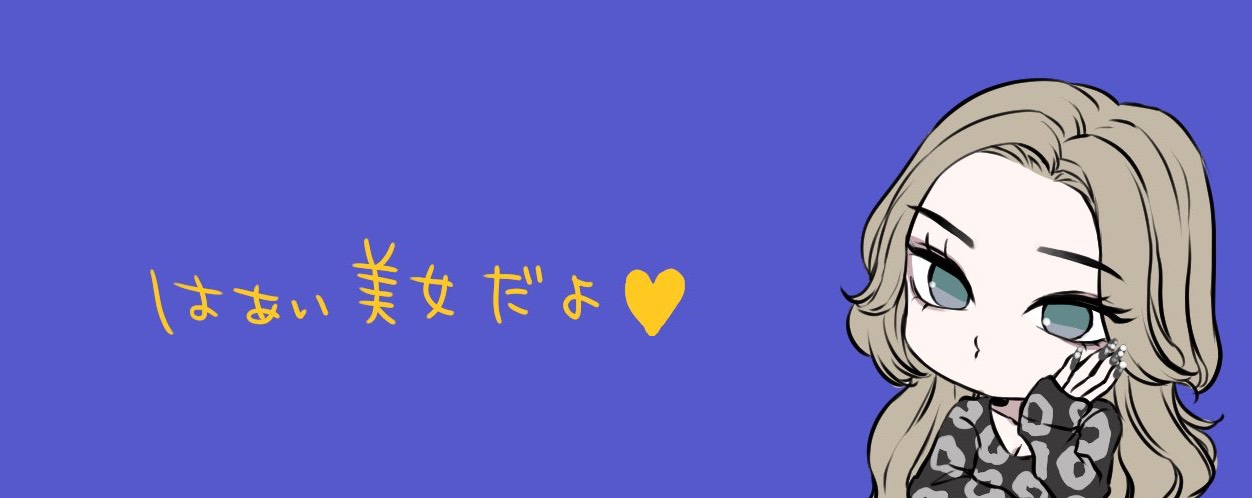 𝔏⋆͛らんちゃま
