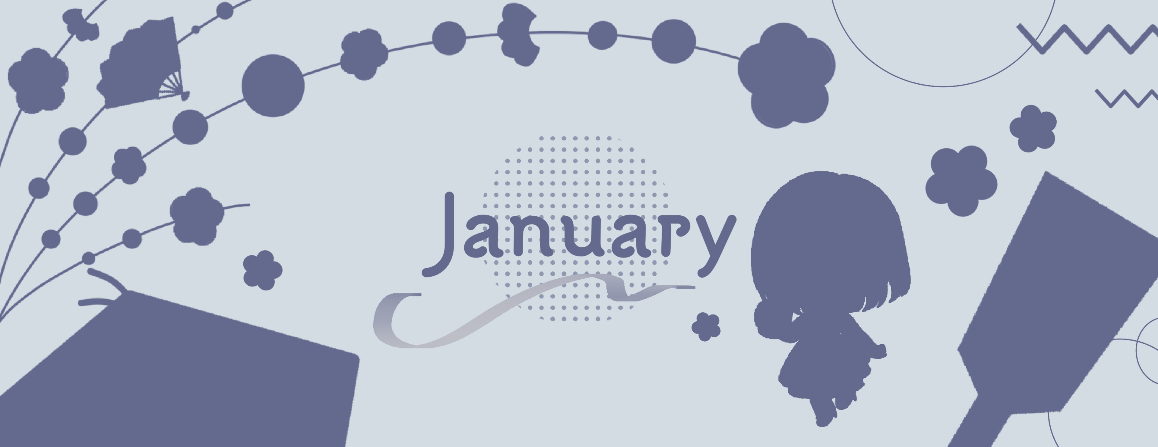 しごみゅの御ジュン𓆂²