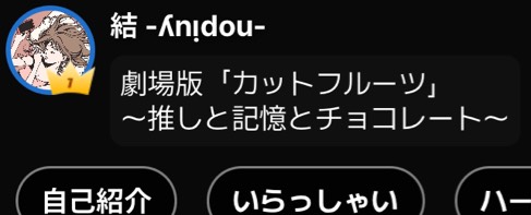 🖤⋆͛*͛黒霧[ꓘnɹoɯn]ྀི