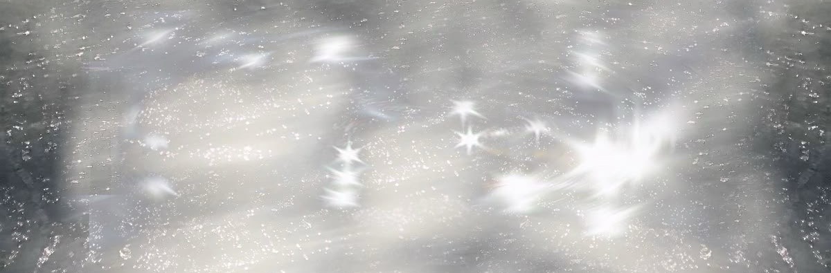 あむ