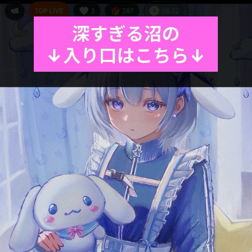 ૮ .  ̫. ა もん