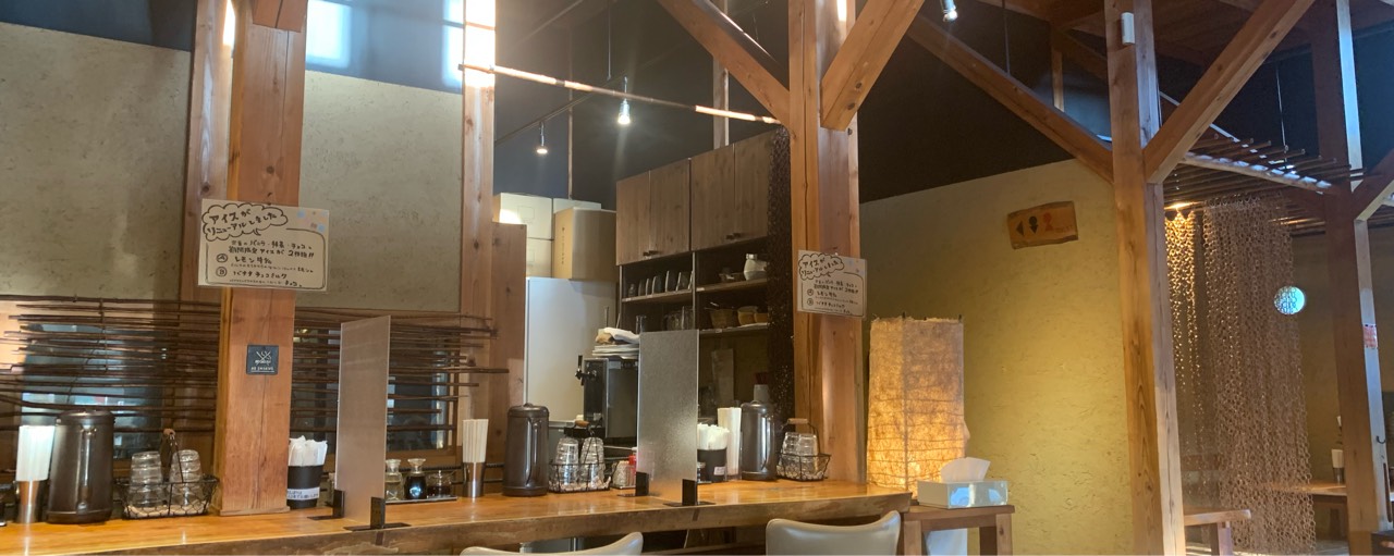 ðµãè¶ã®äººðµ