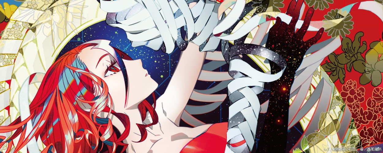 黎樹𓈒𓍯Ø☪︎⋆☽︎︎