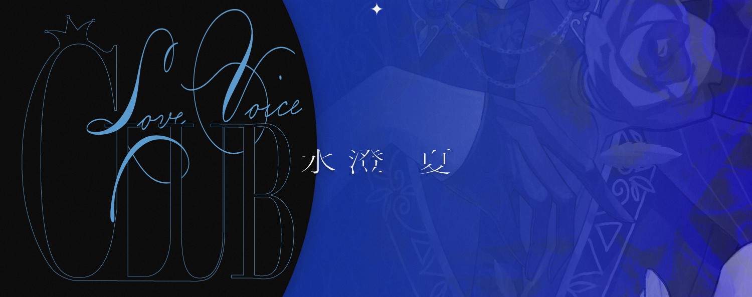 ゆかさぶろう ♜.