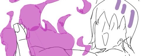 せー