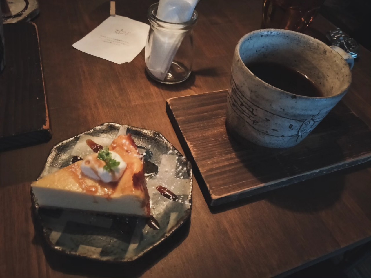 ðð áðœððððžâ° ç
â±