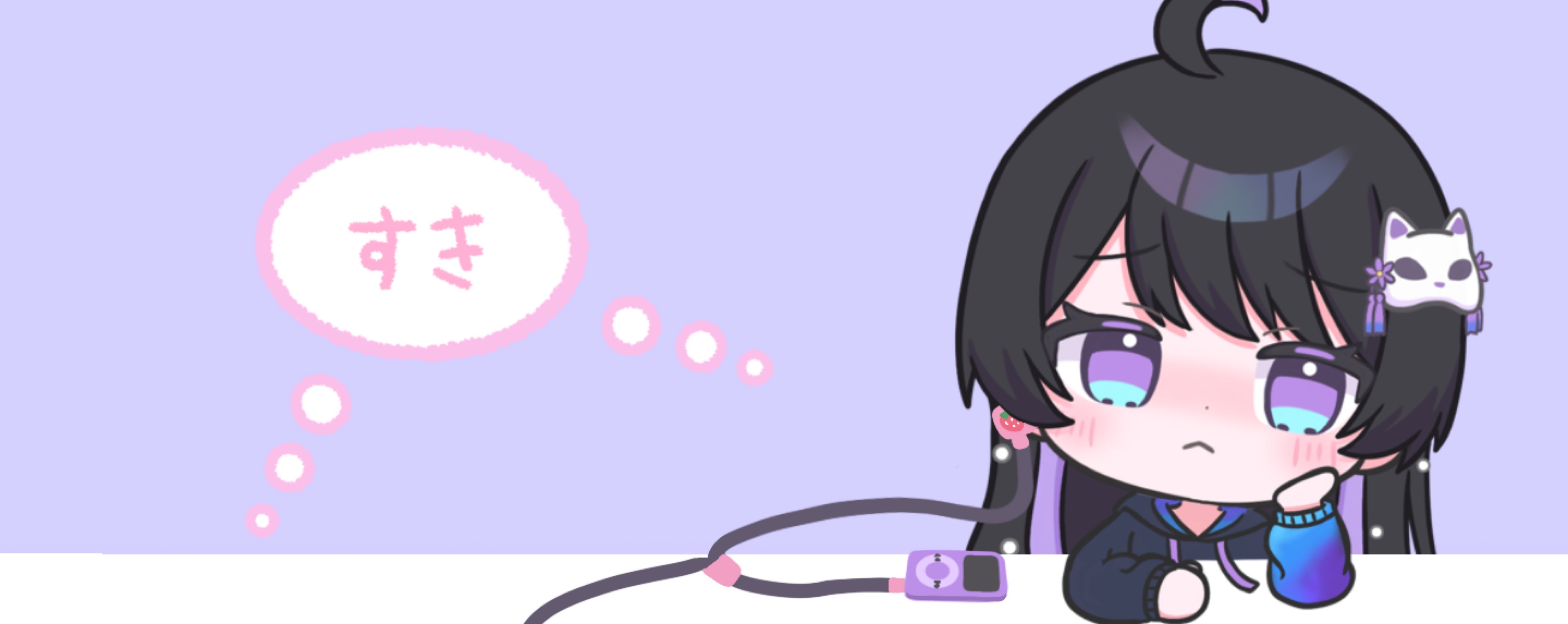 ⛩柚葉黎斗🦊⛩@応援上映4月13日21時