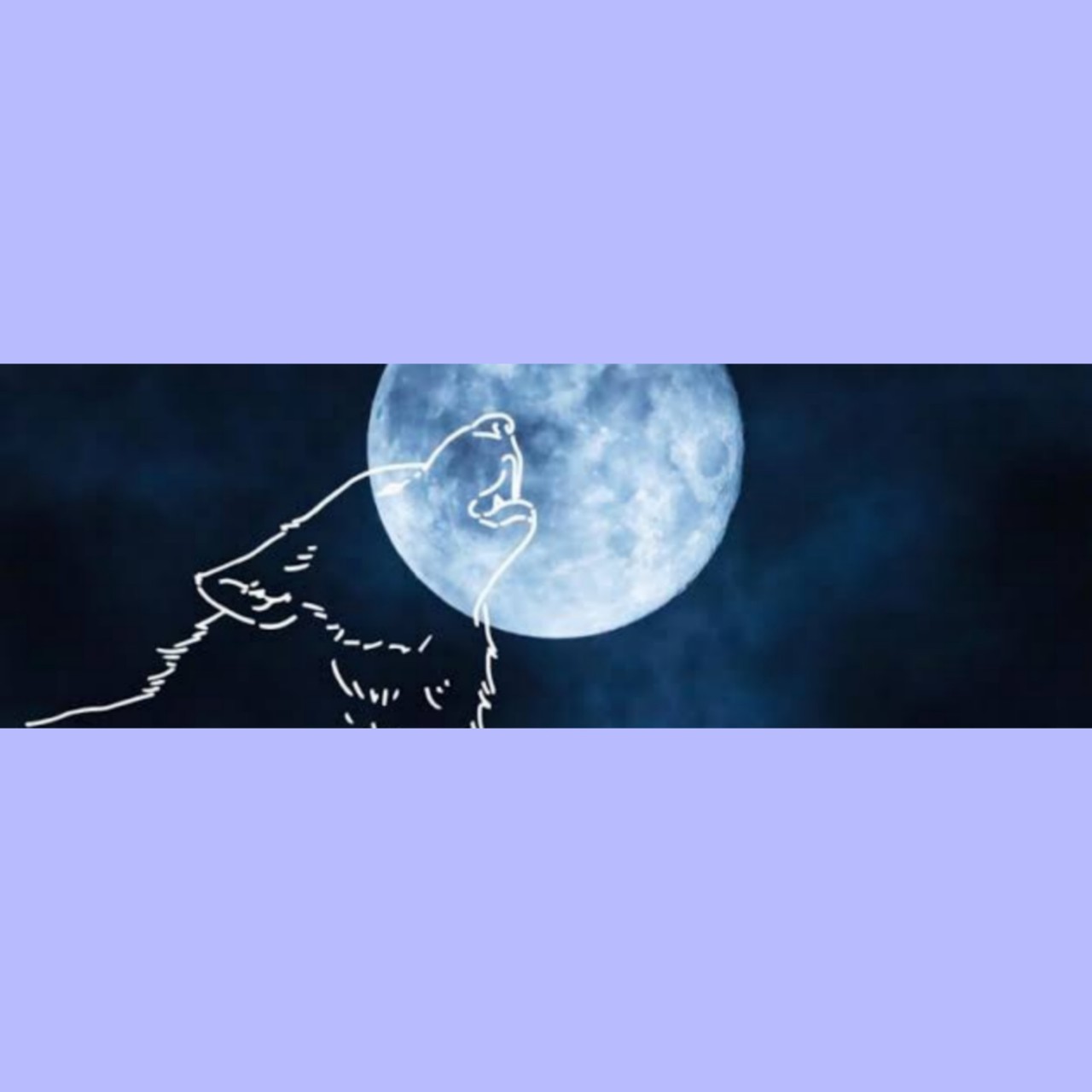 🐺宵風(よいて)【🚬】