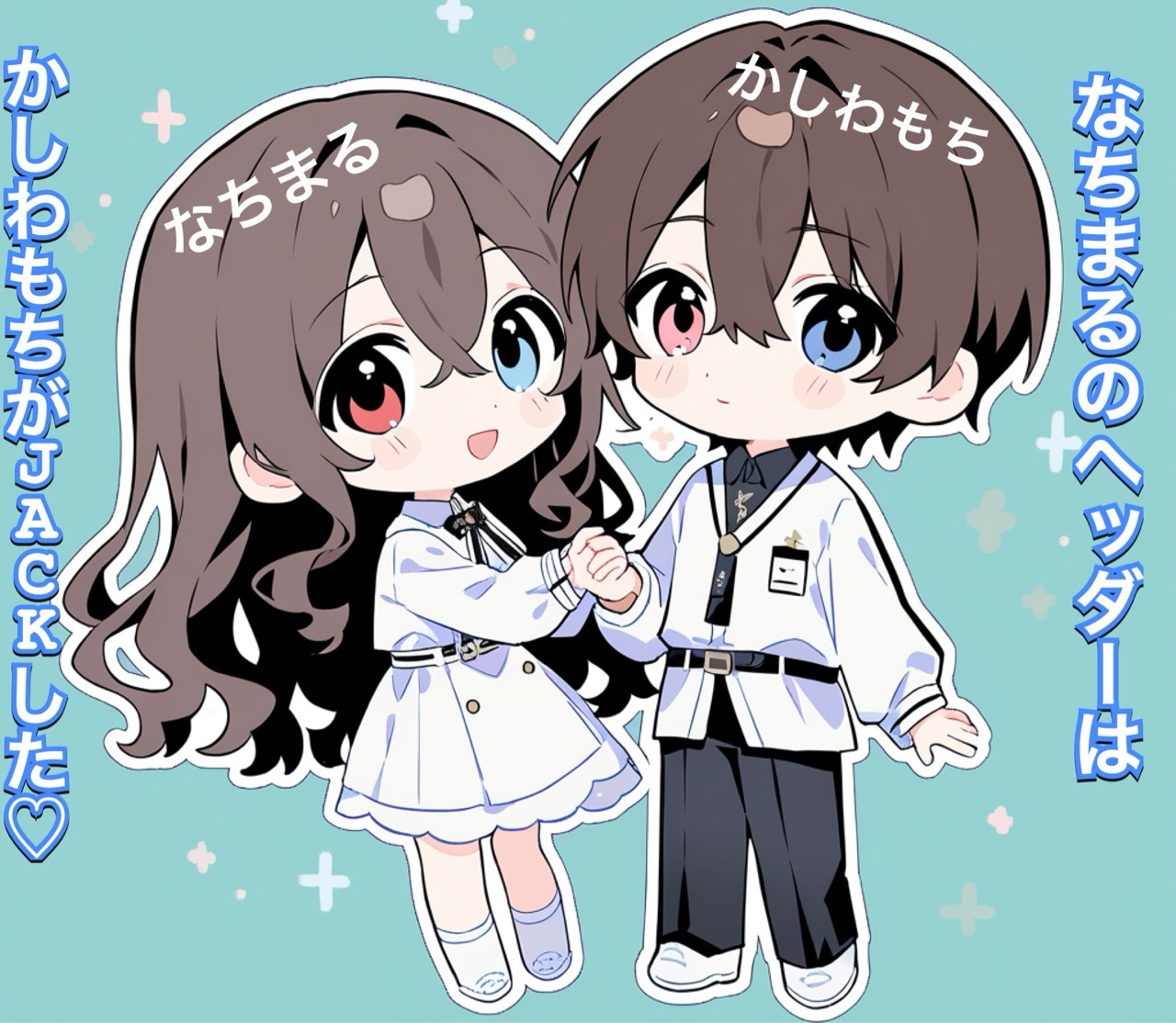 なちまる✩𓈒𓏸