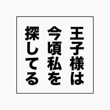 𝐦𝐚-𝐜𝐡𝐚𝐧