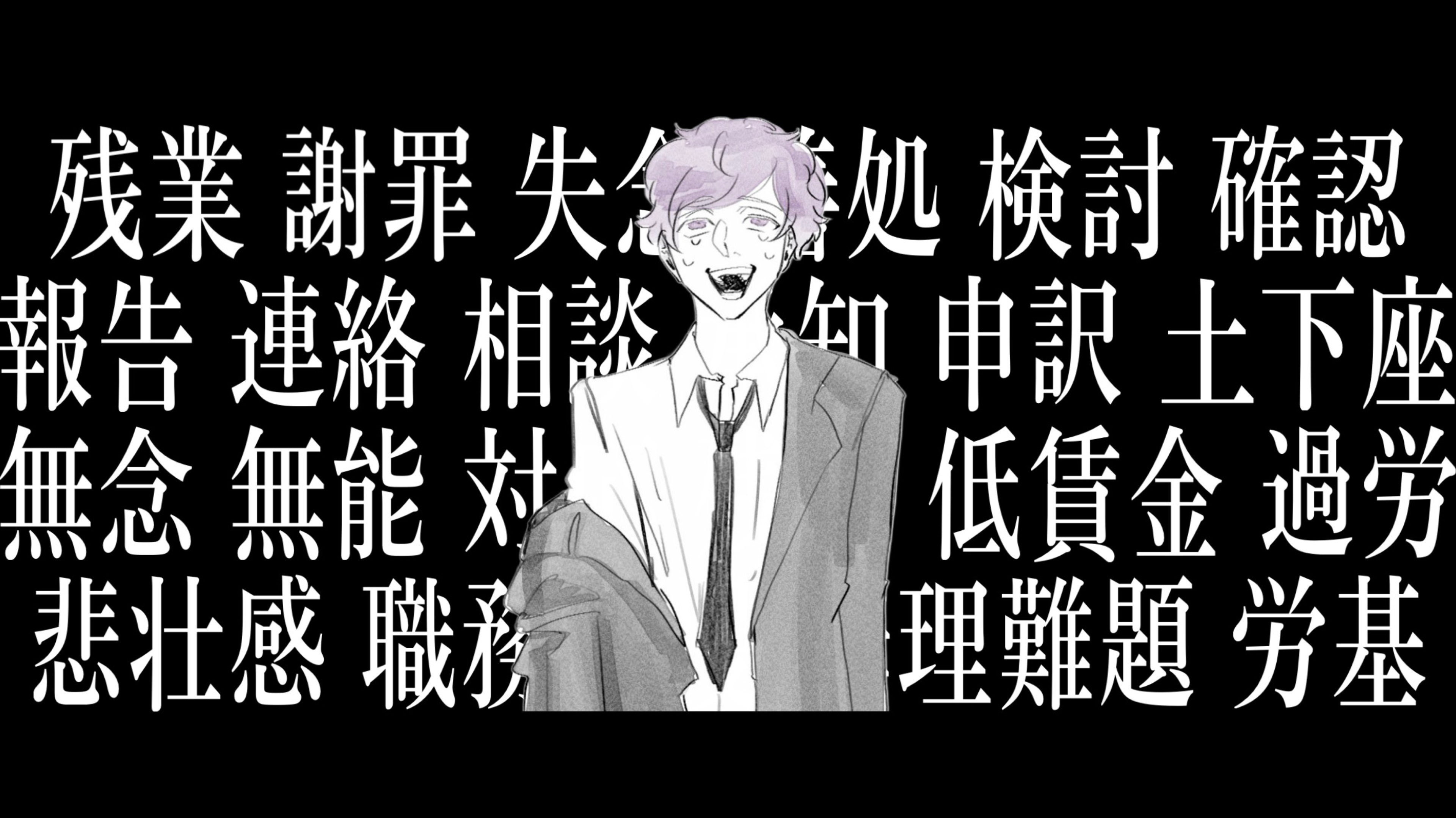 よこちゃんほんぽ