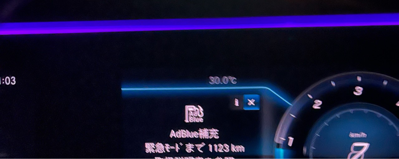 そんそん