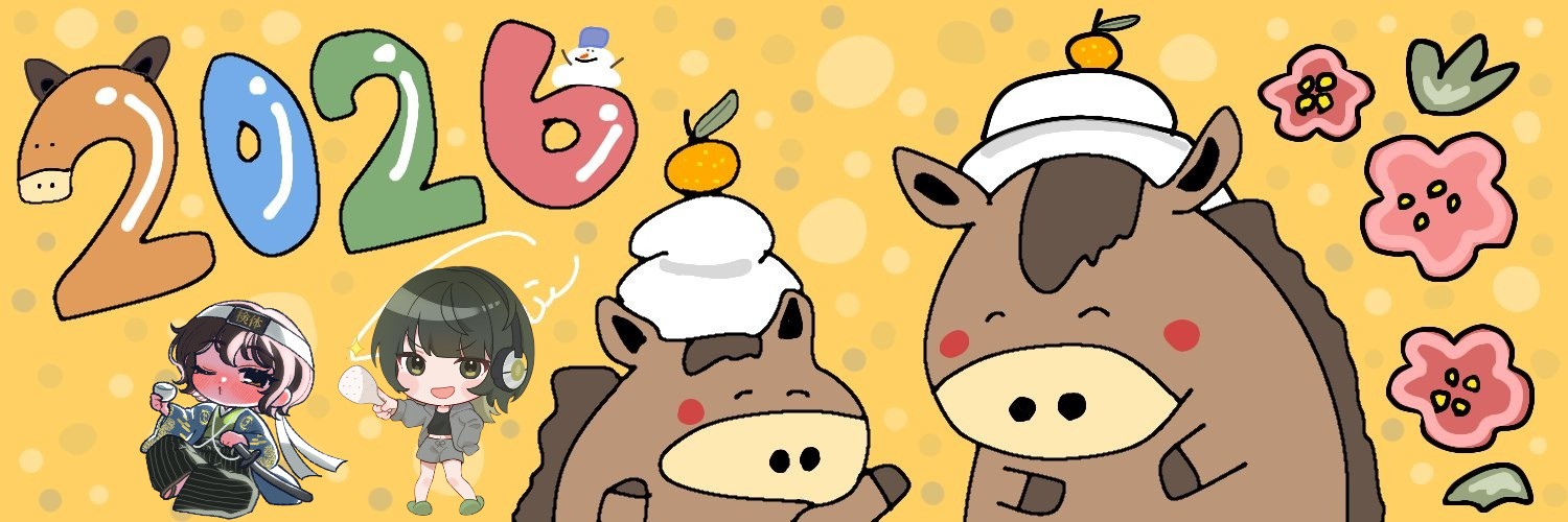 orin🍺ﾀﾐﾌﾙ