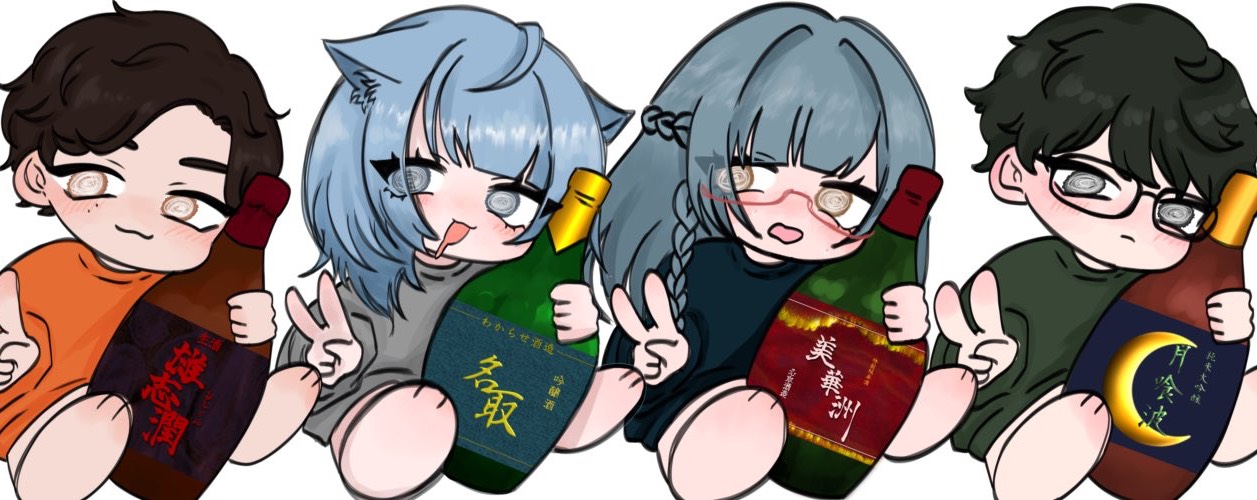 つくば٩(🥦👓)۶