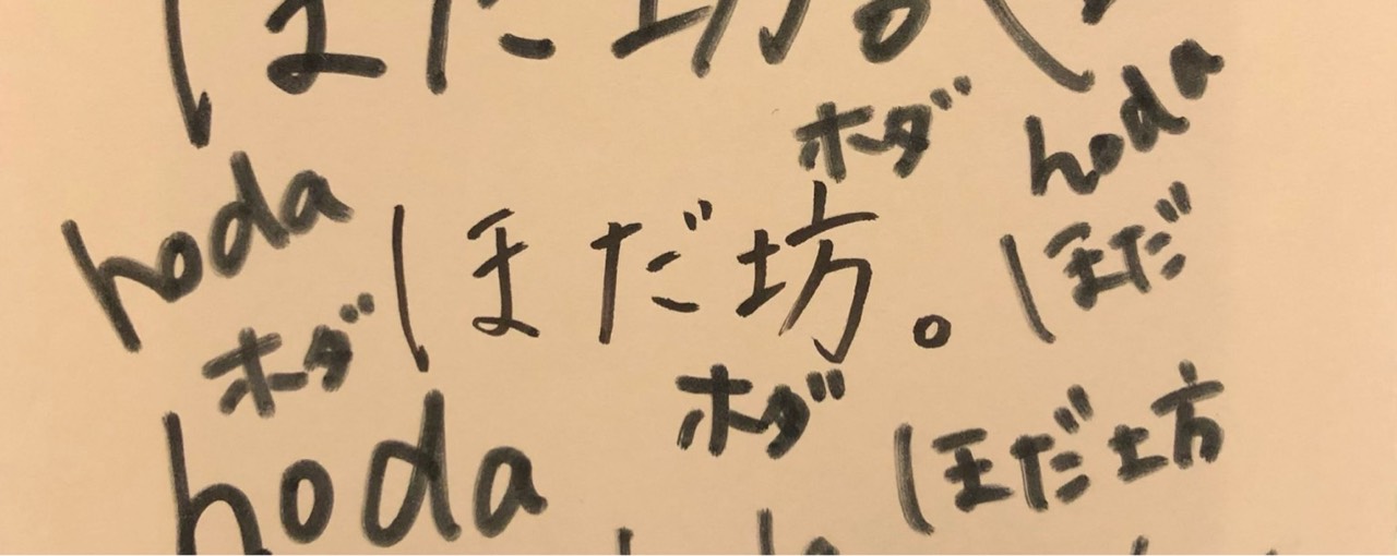 ℎ 𝑜 𝑑 𝑎 🧸𖤥𖥧𖥣↟°.