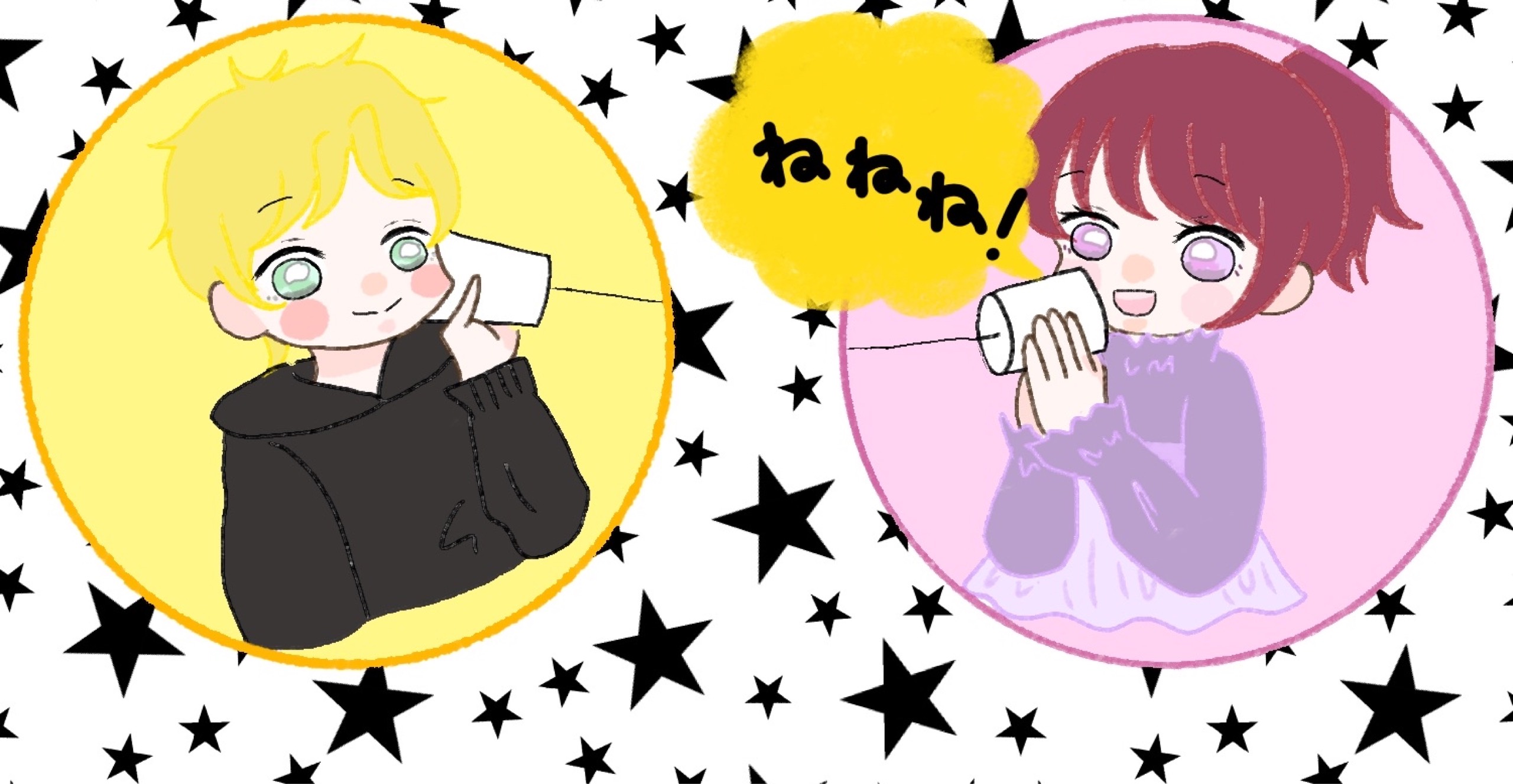 🥄🎧すぷ𓏲❁⋆⁺