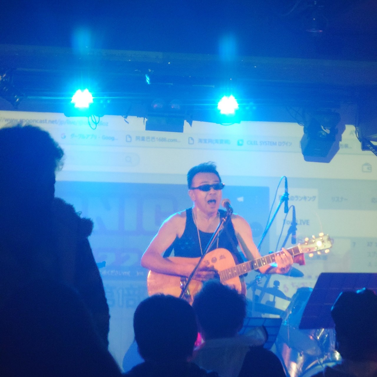 安保光貴2😎🎸☕