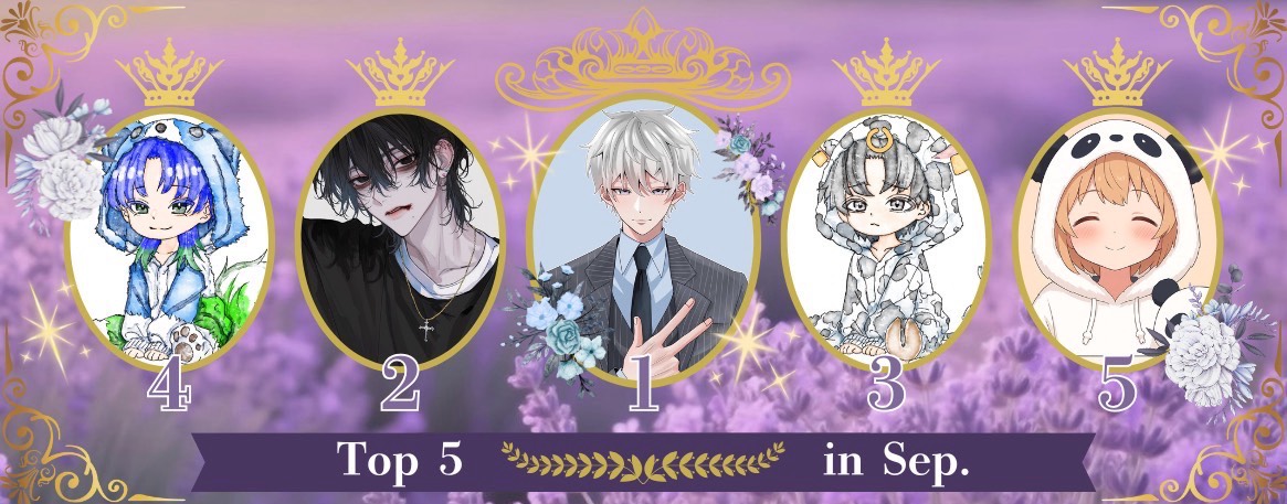 えるたそ。@低速