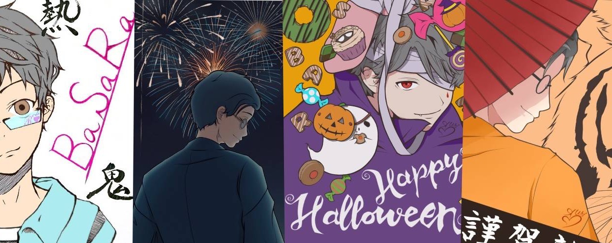 熱鬼バサラ(｢・ω・)｢ ｶﾞｵｰ