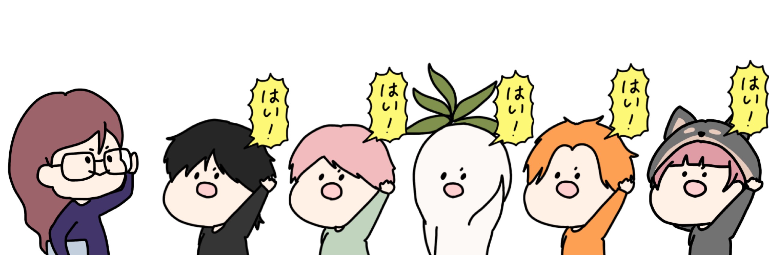 なかにし🟪ₜₑₐₘ