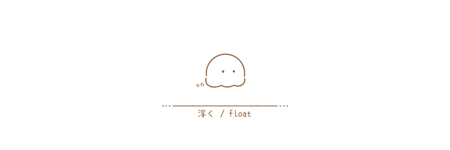 そふぃ