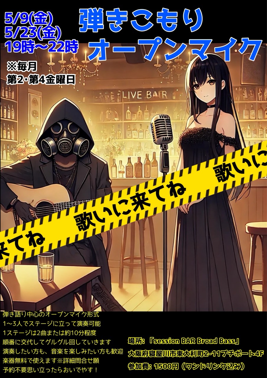 🧅‪🐹田中 かなた🟣