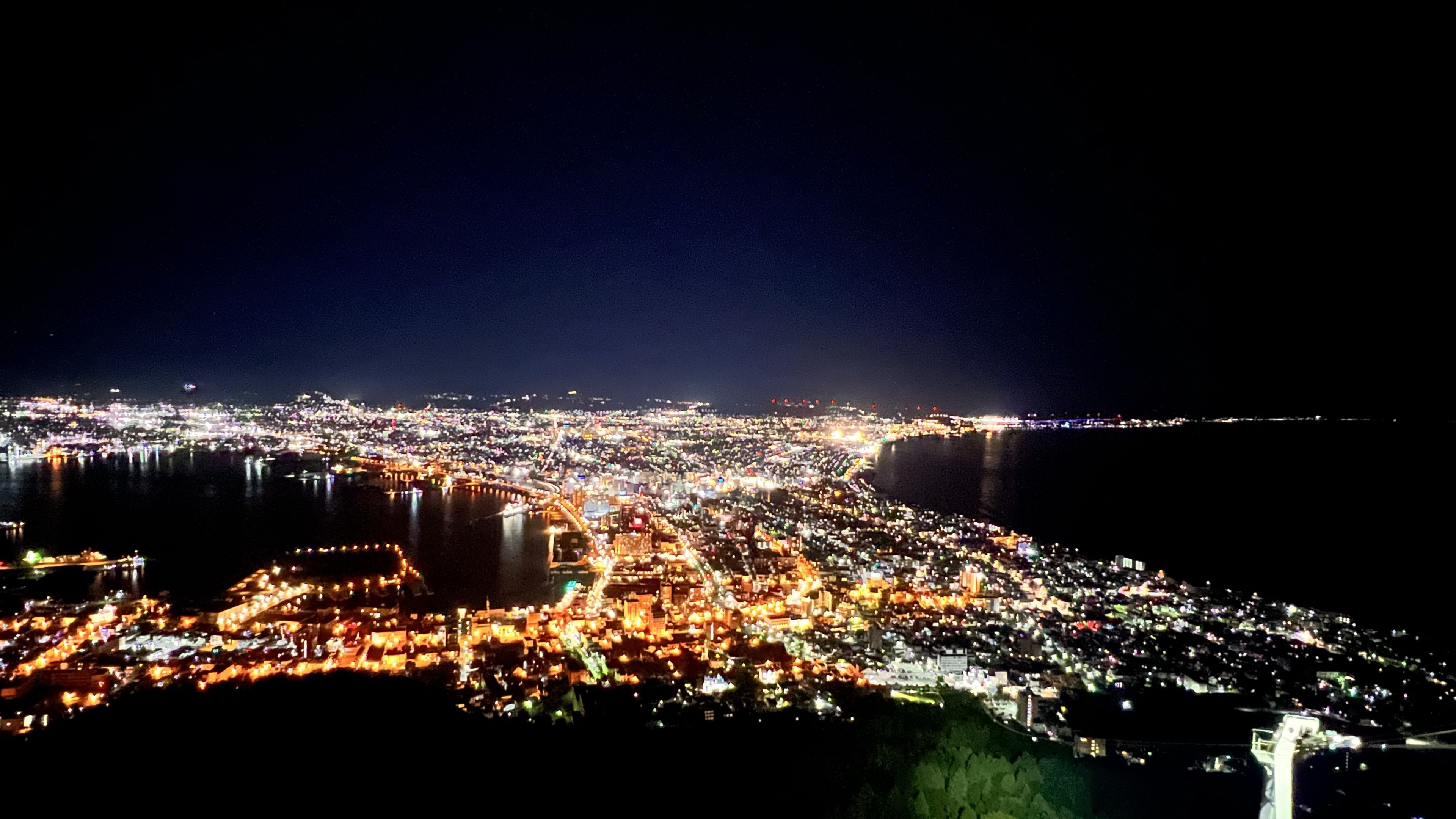 ðªåèâïžïžâªððž