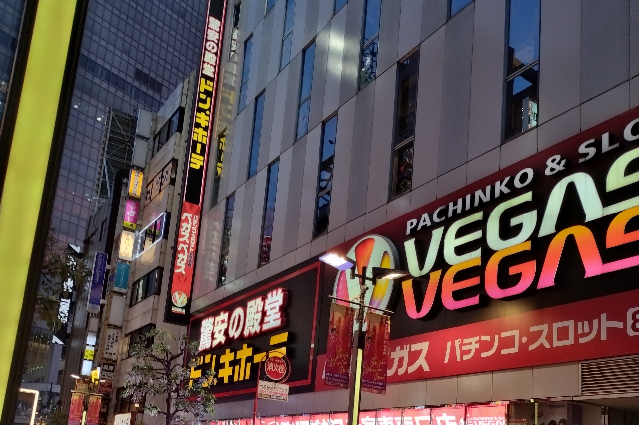 𓆸 𓂂.*❅⋆̩柊𝒞ྀི❦