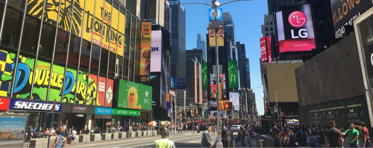 旅人(たびびと)