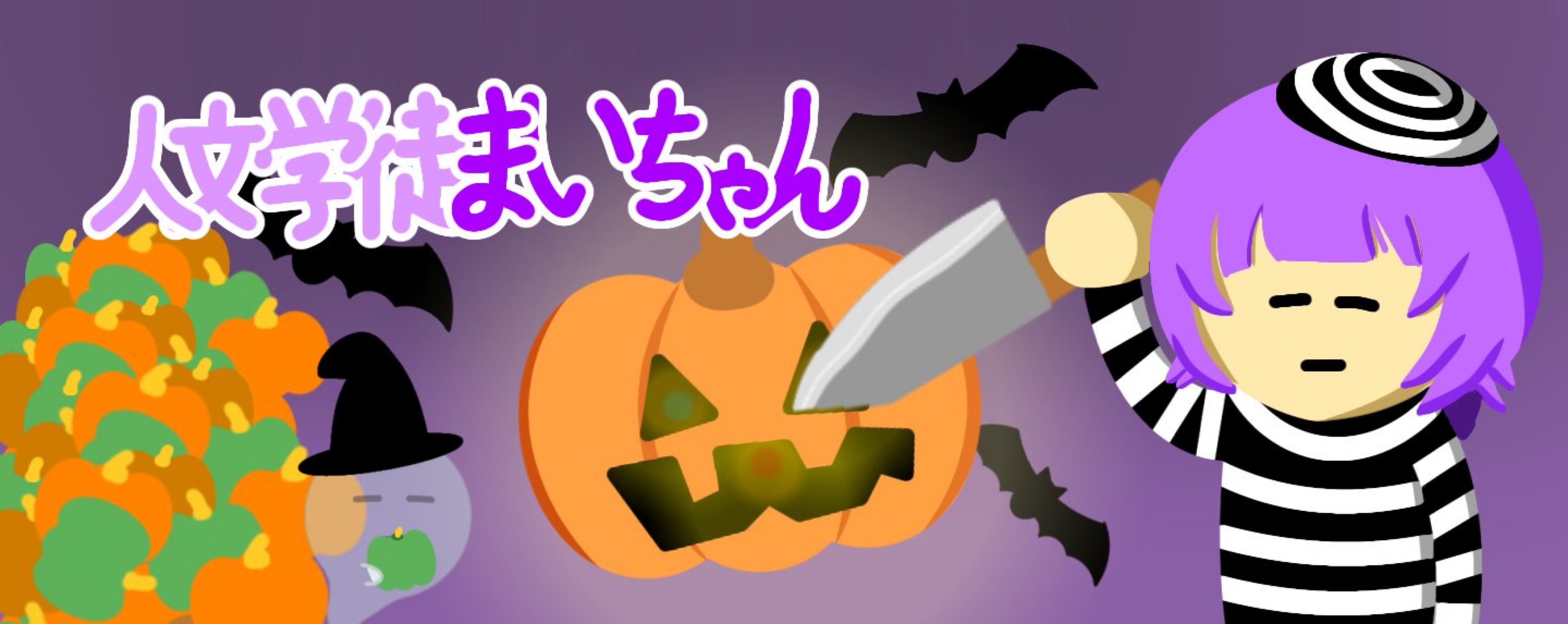 ᵕ̈ひろき@再現カクテル