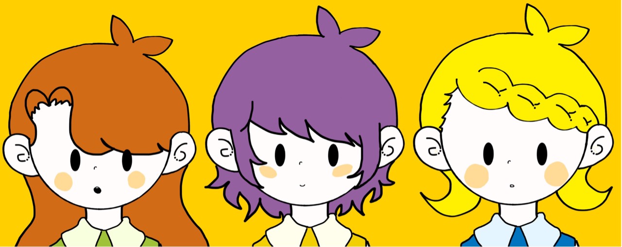 もと(年内営業停止)