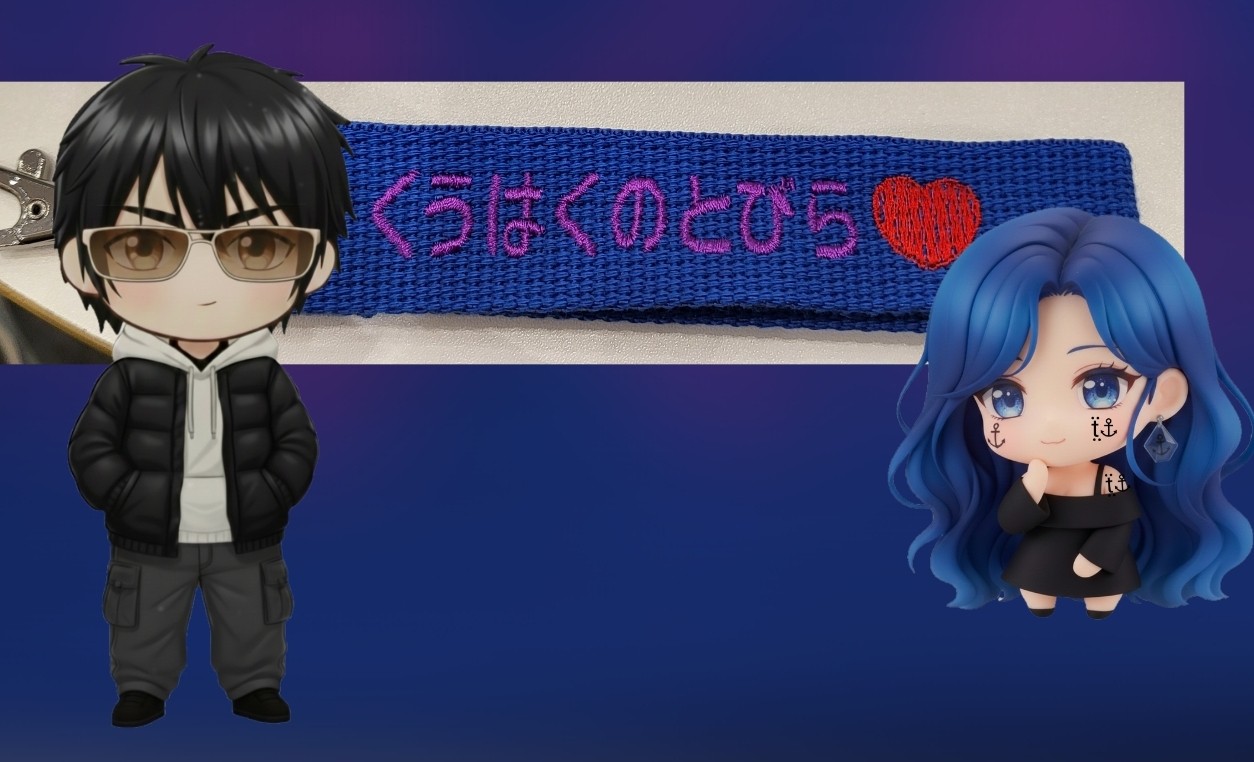 ゆっち‪ᰔᩚくう∞尊 ẗ̤⚓︎